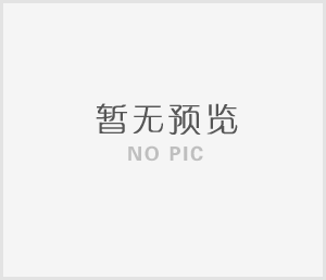 SICK施克漫反射GTB6-P1211光電傳感器