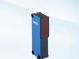 W14-2 小型光電傳感器