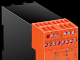 BH5910 多功能集成模塊 導軌式安全繼電器